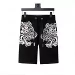 philipp plein short ete tiger